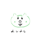 ぶたのためいき1（個別スタンプ：10）