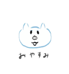 ぶたのためいき1（個別スタンプ：11）