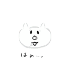 ぶたのためいき1（個別スタンプ：13）