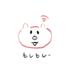 ぶたのためいき1（個別スタンプ：14）