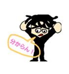 天然パーマの男（個別スタンプ：1）
