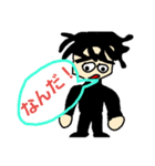 天然パーマの男（個別スタンプ：2）