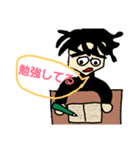 天然パーマの男（個別スタンプ：5）