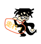 天然パーマの男（個別スタンプ：6）