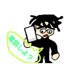 天然パーマの男（個別スタンプ：7）