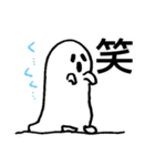 いーちゃんのハッピースタンプ（個別スタンプ：7）