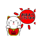 テンテンスタンプ（個別スタンプ：1）