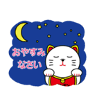テンテンスタンプ（個別スタンプ：3）