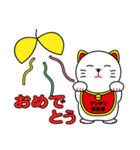 テンテンスタンプ（個別スタンプ：5）