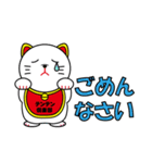 テンテンスタンプ（個別スタンプ：6）
