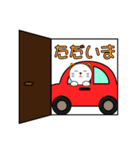 テンテンスタンプ（個別スタンプ：8）