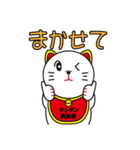 テンテンスタンプ（個別スタンプ：15）