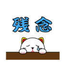 テンテンスタンプ（個別スタンプ：17）