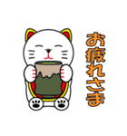 テンテンスタンプ（個別スタンプ：19）