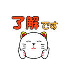 テンテンスタンプ（個別スタンプ：21）