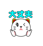 テンテンスタンプ（個別スタンプ：24）