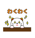 テンテンスタンプ（個別スタンプ：25）