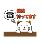 テンテンスタンプ（個別スタンプ：27）