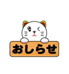 テンテンスタンプ（個別スタンプ：32）
