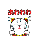 テンテンスタンプ（個別スタンプ：33）