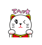 テンテンスタンプ（個別スタンプ：35）