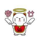 テンテンスタンプ（個別スタンプ：36）