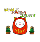 テンテンスタンプ（個別スタンプ：40）