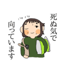 布団と女の子（個別スタンプ：1）