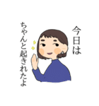布団と女の子（個別スタンプ：2）