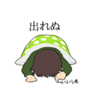 布団と女の子（個別スタンプ：4）