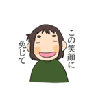 布団と女の子（個別スタンプ：7）