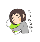 布団と女の子（個別スタンプ：9）
