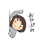 布団と女の子（個別スタンプ：10）