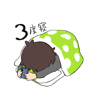 布団と女の子（個別スタンプ：21）