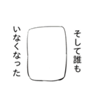 布団と女の子（個別スタンプ：24）