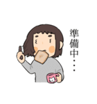 布団と女の子（個別スタンプ：30）