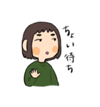布団と女の子（個別スタンプ：37）