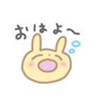 うさぎのちーたら（個別スタンプ：1）