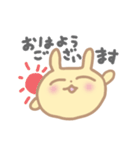うさぎのちーたら（個別スタンプ：2）