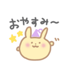 うさぎのちーたら（個別スタンプ：3）