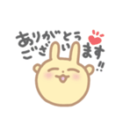 うさぎのちーたら（個別スタンプ：5）