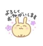 うさぎのちーたら（個別スタンプ：8）