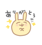 うさぎのちーたら（個別スタンプ：9）