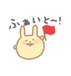 うさぎのちーたら（個別スタンプ：10）
