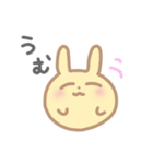 うさぎのちーたら（個別スタンプ：12）