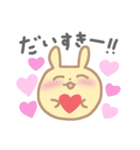 うさぎのちーたら（個別スタンプ：13）