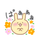 うさぎのちーたら（個別スタンプ：18）