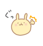 うさぎのちーたら（個別スタンプ：20）