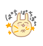 うさぎのちーたら（個別スタンプ：21）