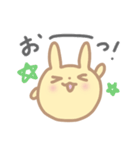 うさぎのちーたら（個別スタンプ：22）